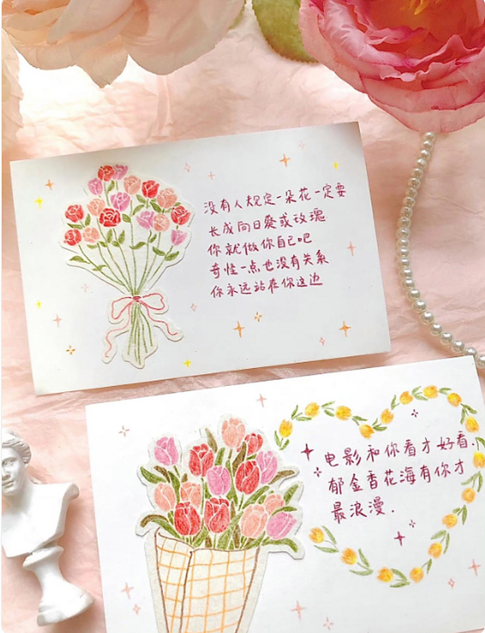 不知道怎么写生日贺卡的,都看过来.