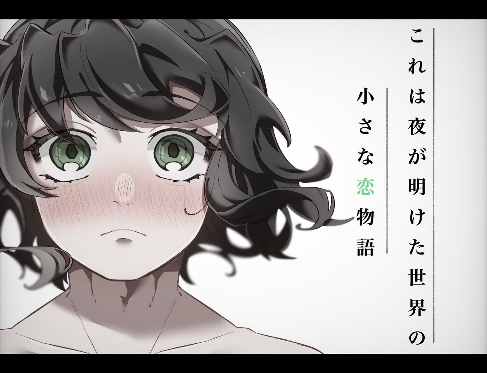 鬼灭之刃# 猪猪和小葵的互动,画师id38901186#鬼灭之刃第二季