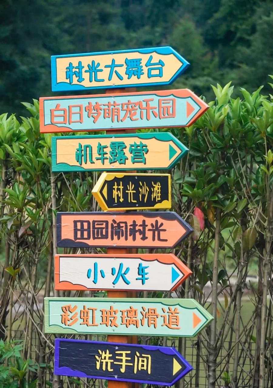 大月湾农场, 真的是一个很适合亲子游的好地方.