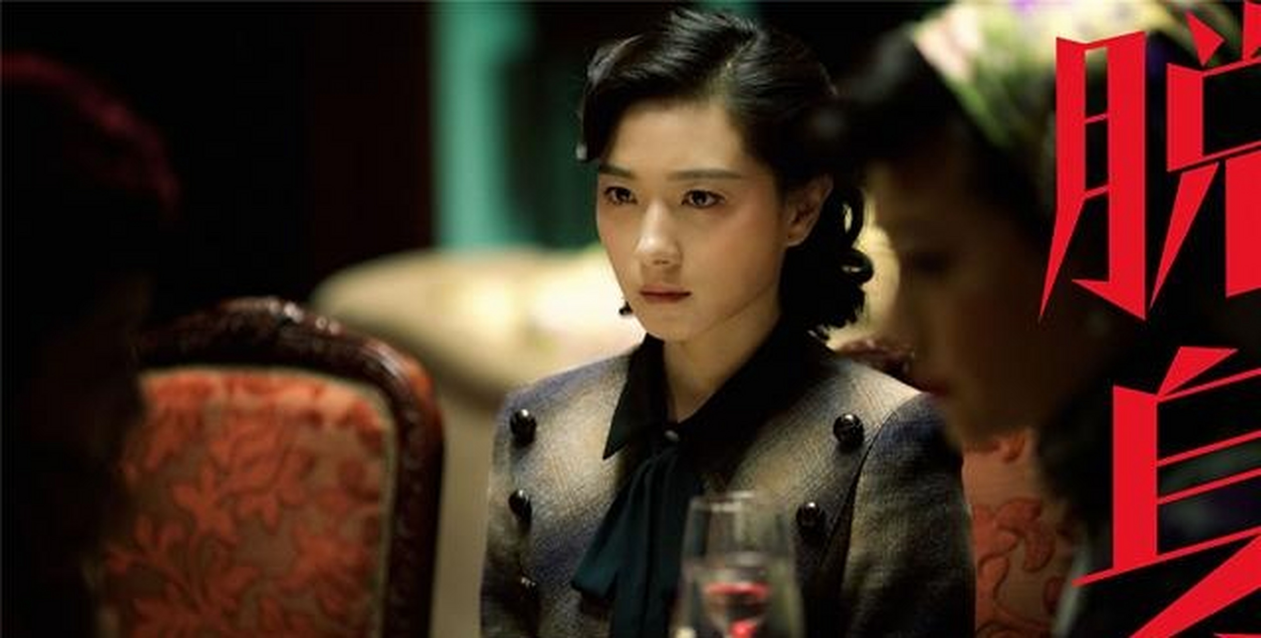 2015年,在孙红雷主演的都市情感剧《好先生》中,饰演心理医生徐丽