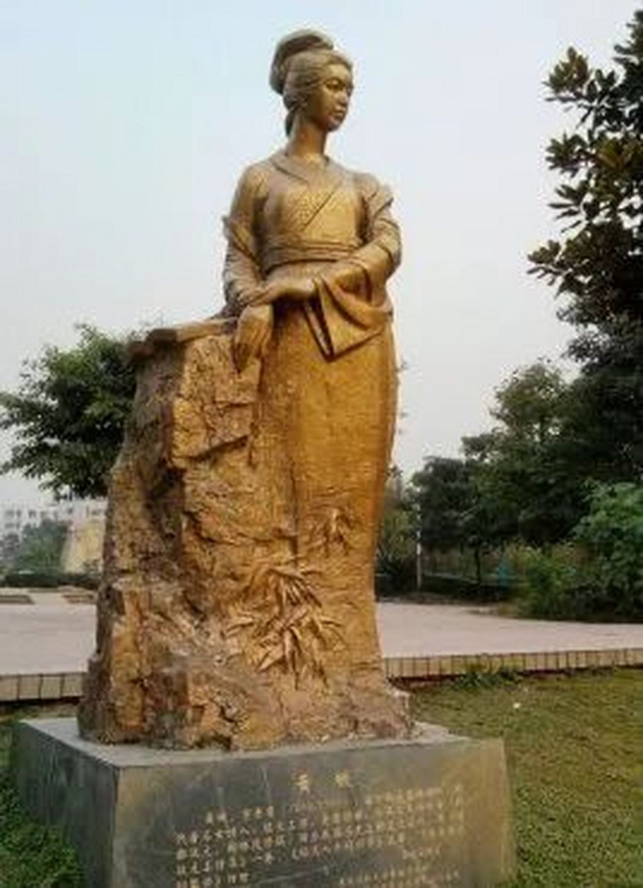 黄峨(1498-1569,一作黄娥,明代蜀中才女,文学家,字秀眉,四川遂宁人