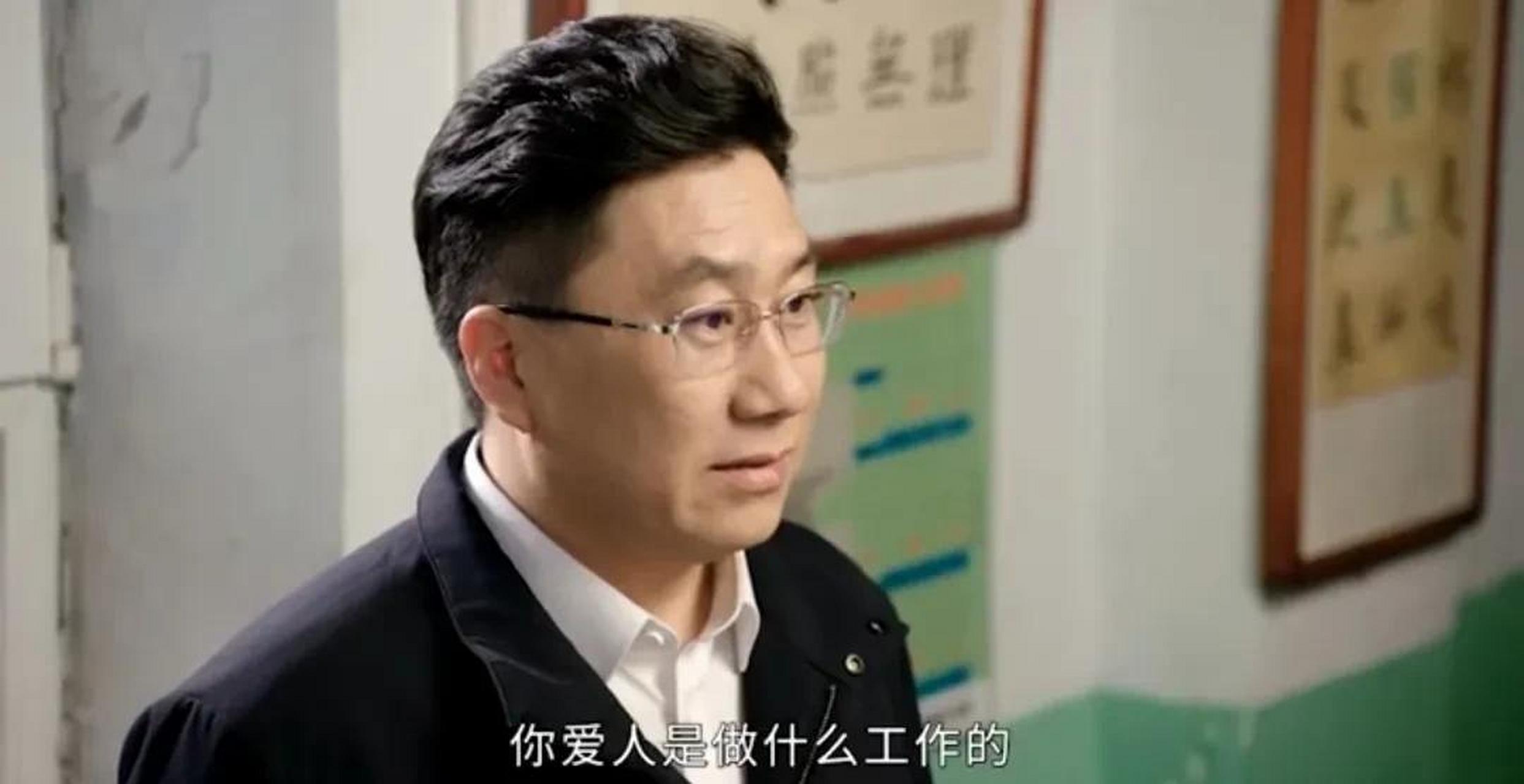 第一部皮长山为了严冬冬,天天随身携带一把梳子,这次再出现要有故 ..