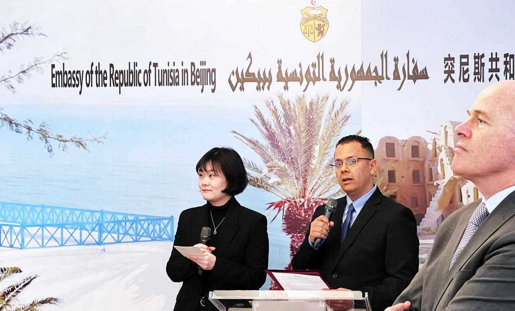 24日,"国际法语日"主题活动在突尼斯大使馆举办,十多个法语国家的大使