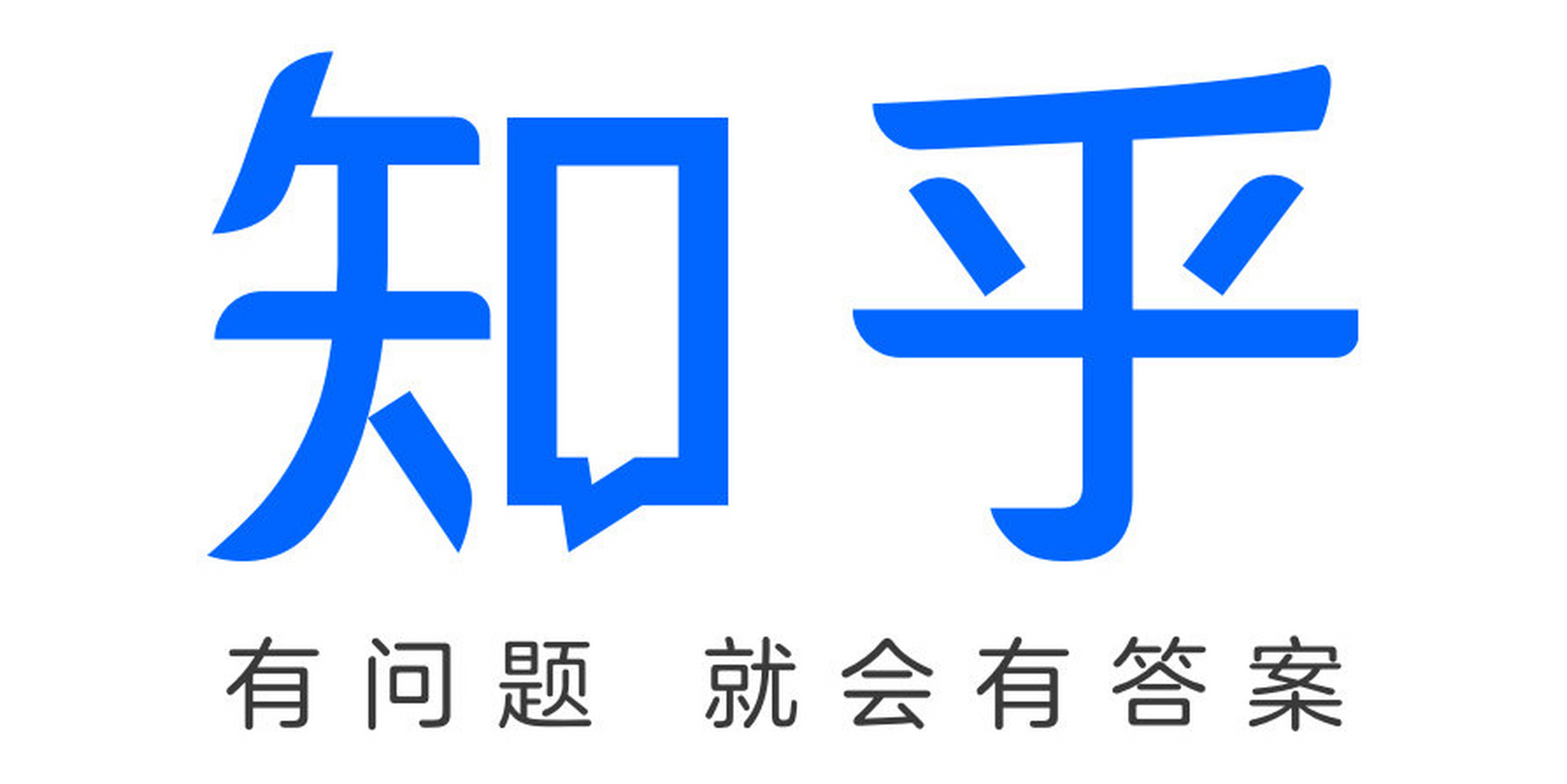 知乎logo图片图片