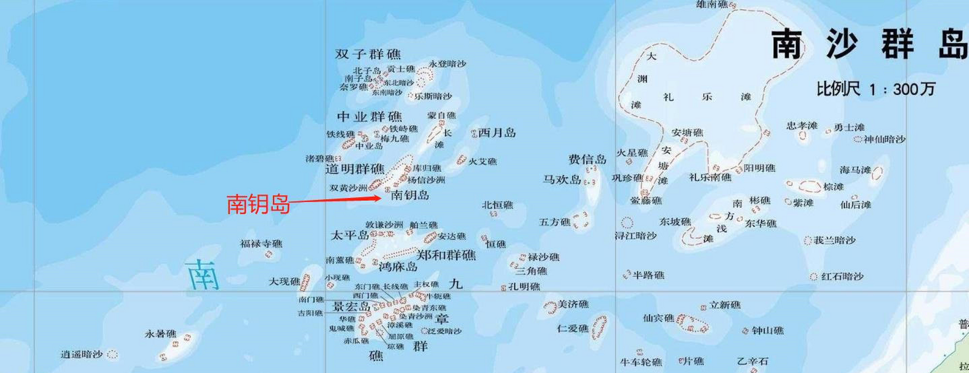 道明群礁位于中业群礁和郑和群礁之间,在中业群礁东南约37公里处,群礁