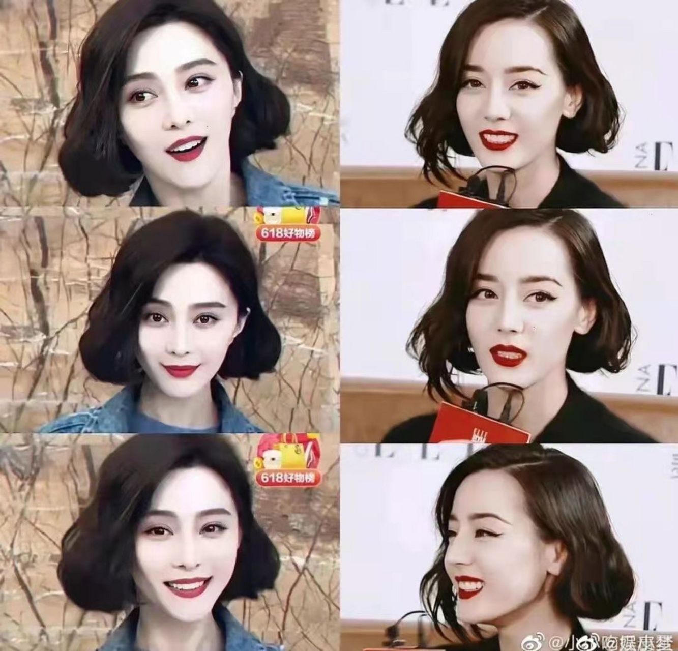 迪丽热巴和范冰冰,也太像了吧!