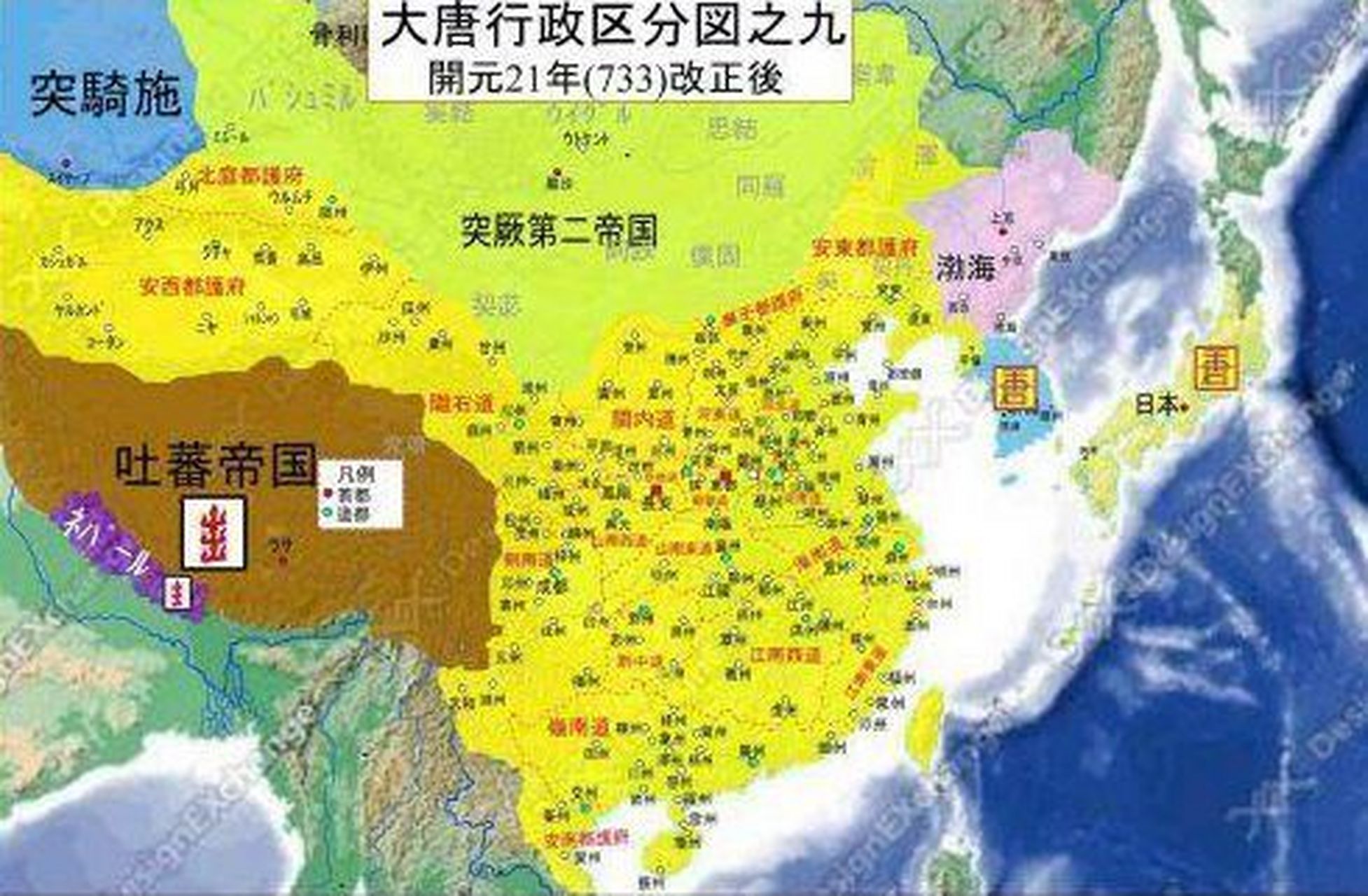 贞观之治 "贞观"为唐太宗李世民年号,出自《易·系辞下》:"天地之道