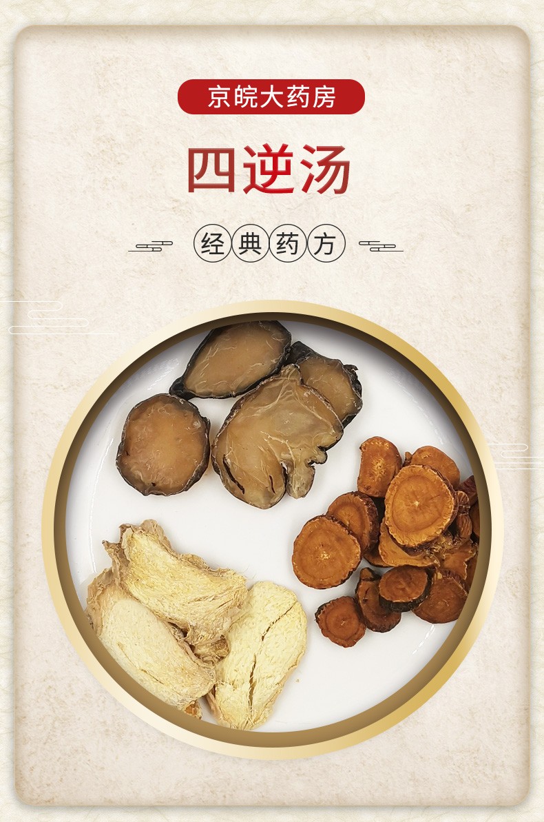 抑郁症是可以看中医的,大家一定不要被误导.