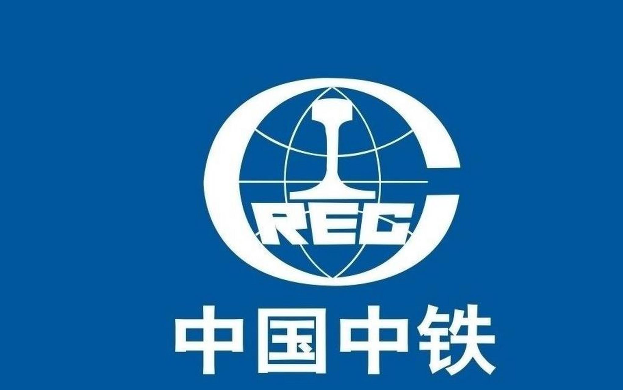 59亿 第四名:中铁七局10.84亿 第五名:中铁十局10.05亿 第六