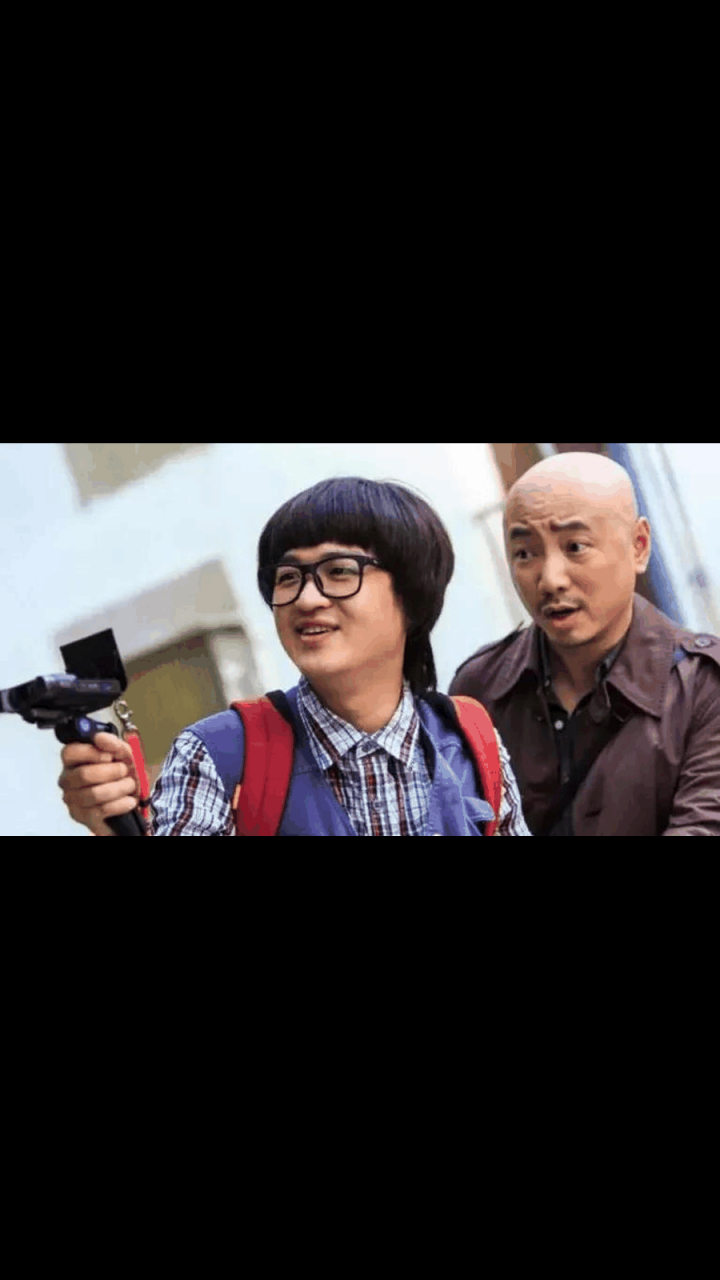 gif创作人# 2012年,徐峥拿着《泰囧》剧本去找了光线传媒,投资了6000