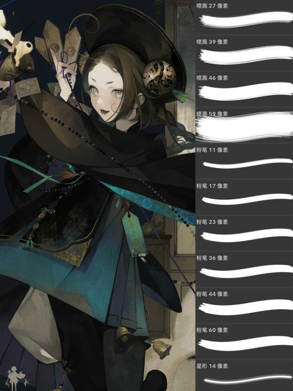 领取白川柏川老师同款专业绘画笔刷  欢迎参加由著名插画家白川柏川