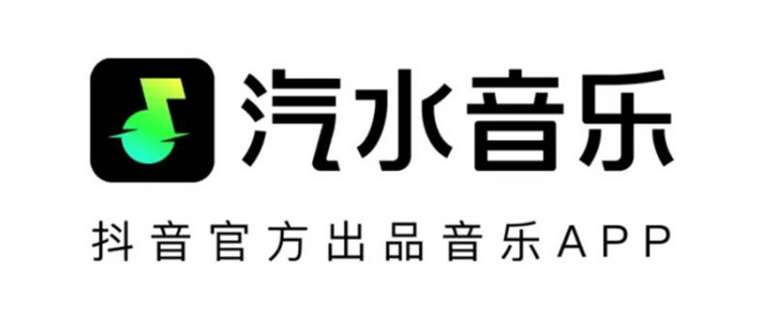 4月音乐抖音=抖音有首歌叫什么四月