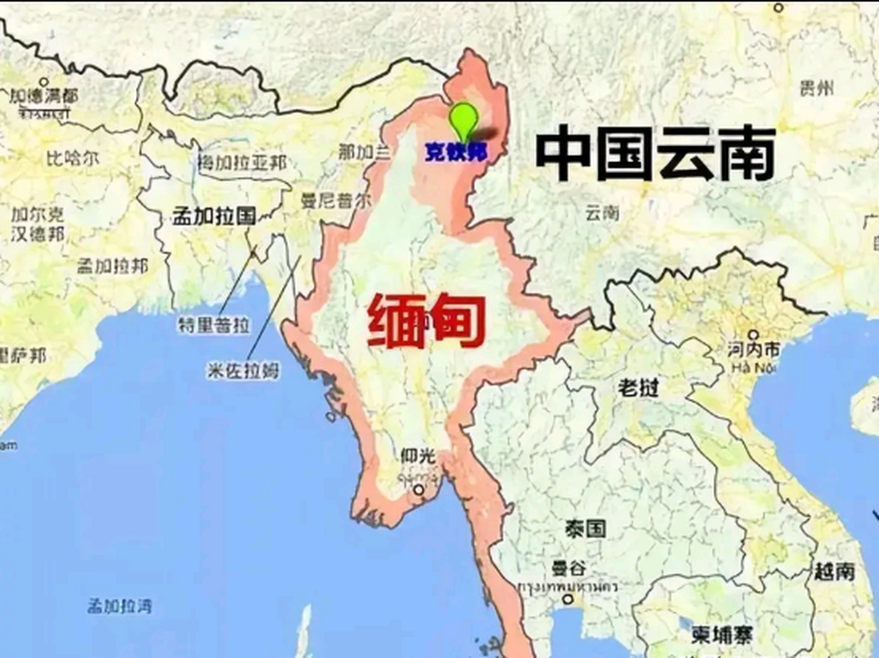 要知道,果敢不过是一个1800平方公里的小地方,相当于中国的一个大县城