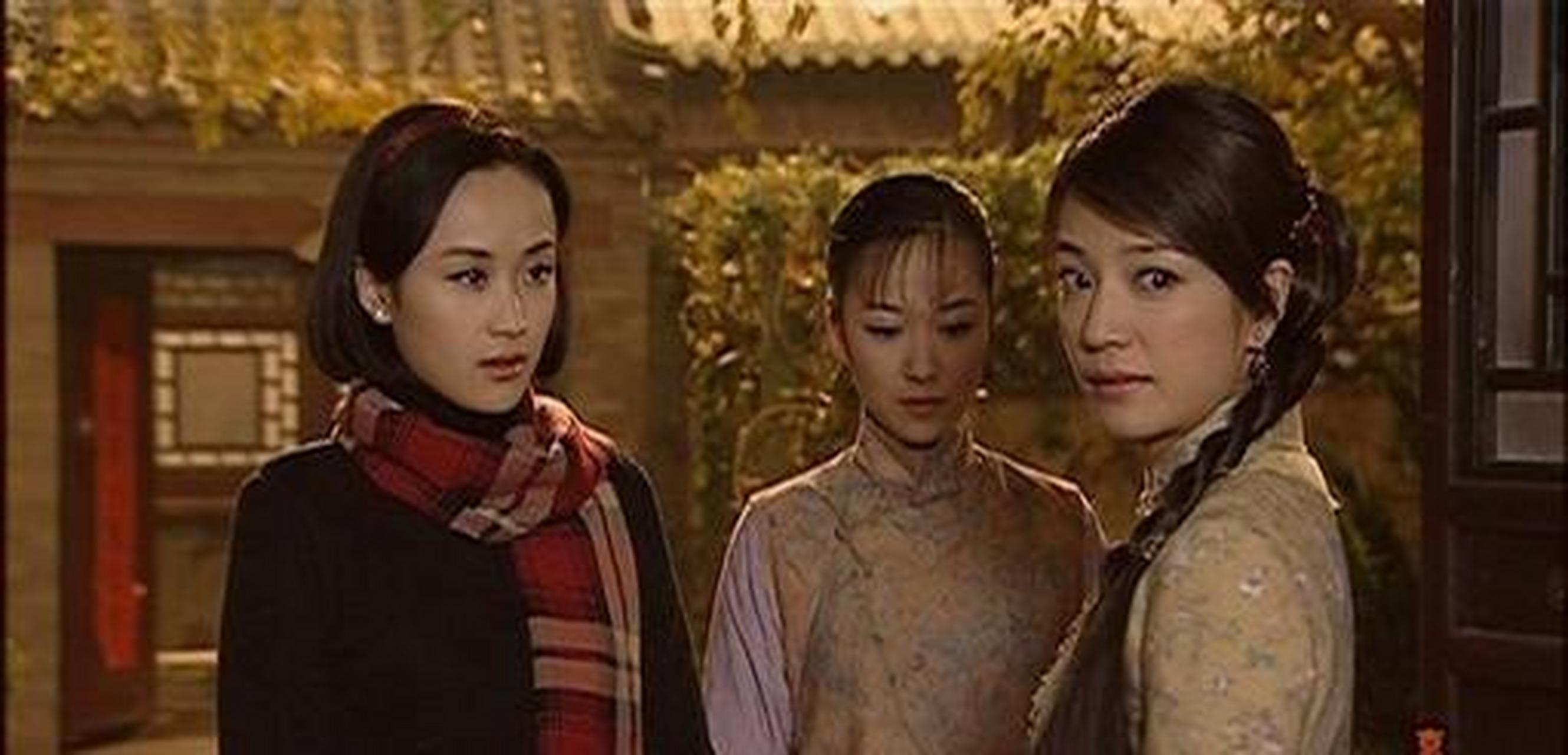 再看《京华烟云》:比起姚木兰,曾老太太才是段位最高的女人 点击上面