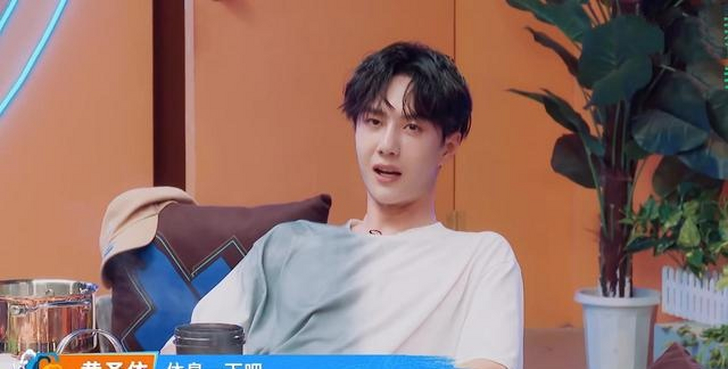 张艺兴听到以后,很爽快就答应了,表示会赌上金泰炫