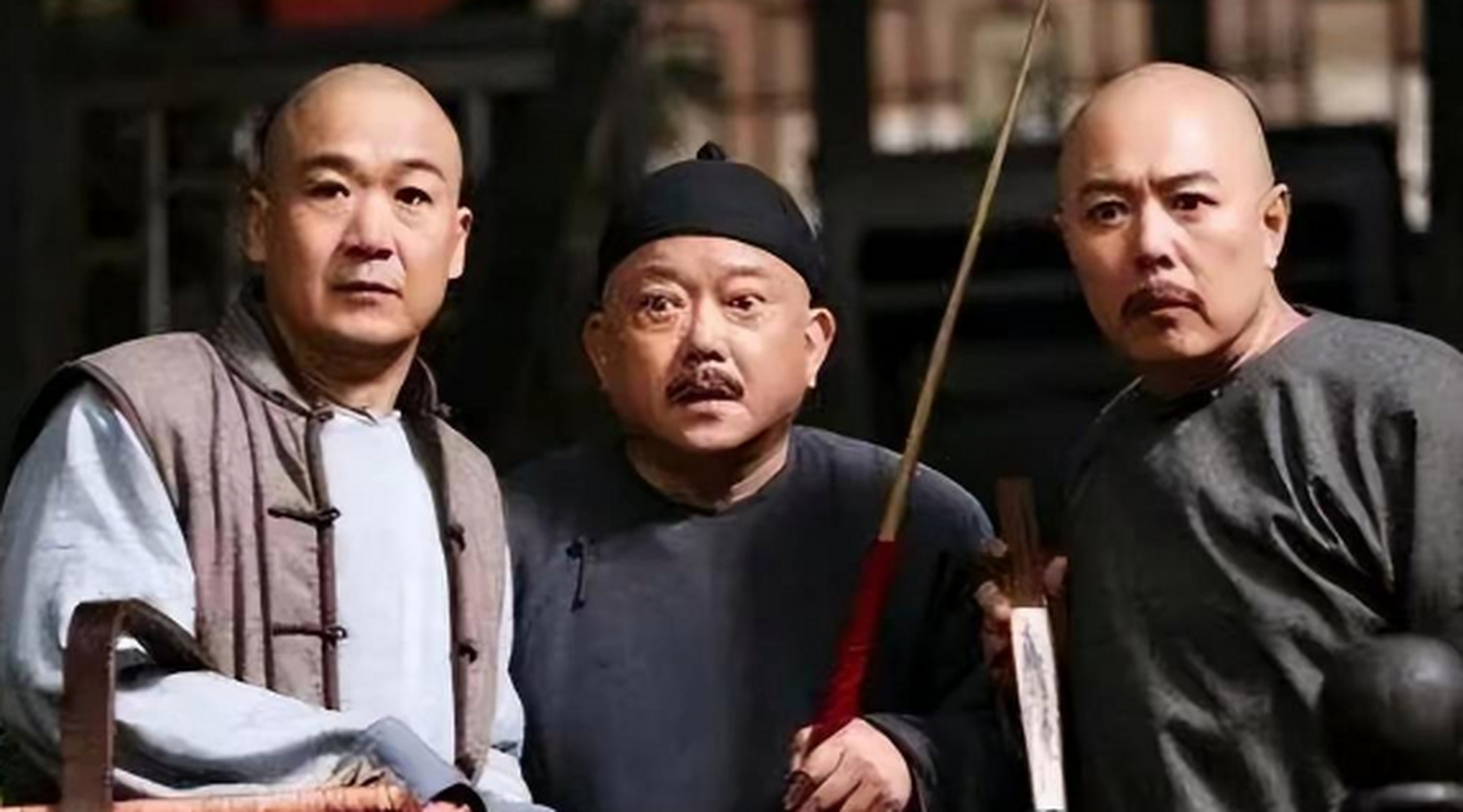 《铁齿铜牙纪晓岚》的铁三角,王刚社交平台无故清空,张铁林是英国人了