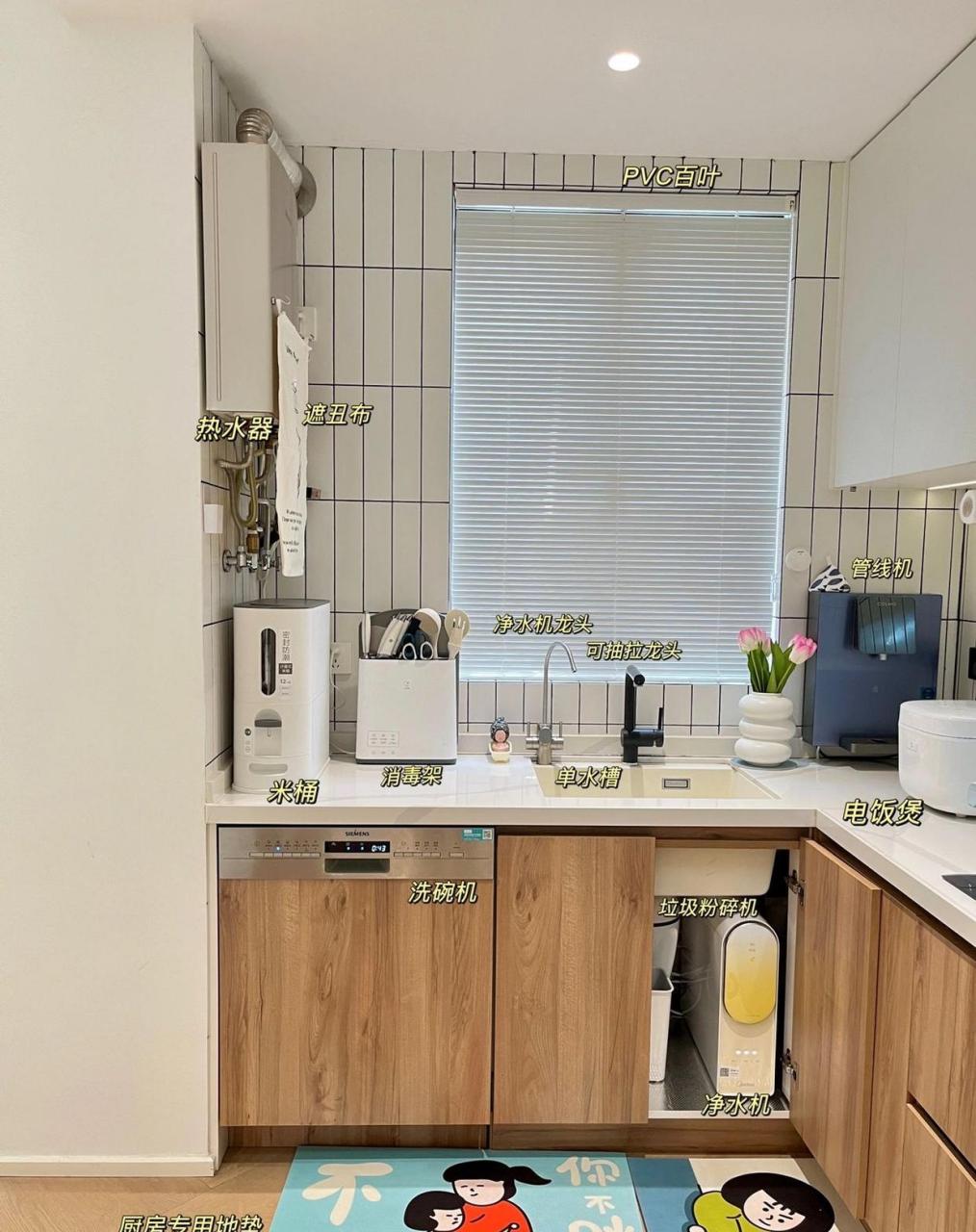 5平左右,原结构是u型的,不仅小而且采光也不好,砸掉了一边的非承重墙