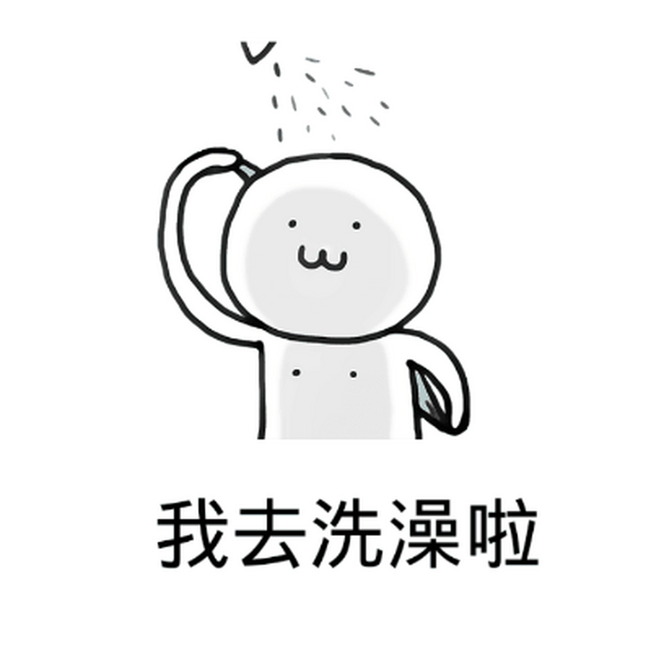 6%,为1961年以来同期第四少