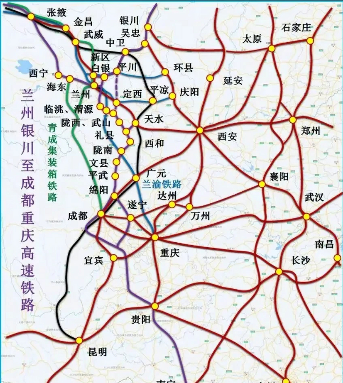 兰渝高铁应该规划走天水陇南广元南充到重庆,线路最近最直人口较多,在