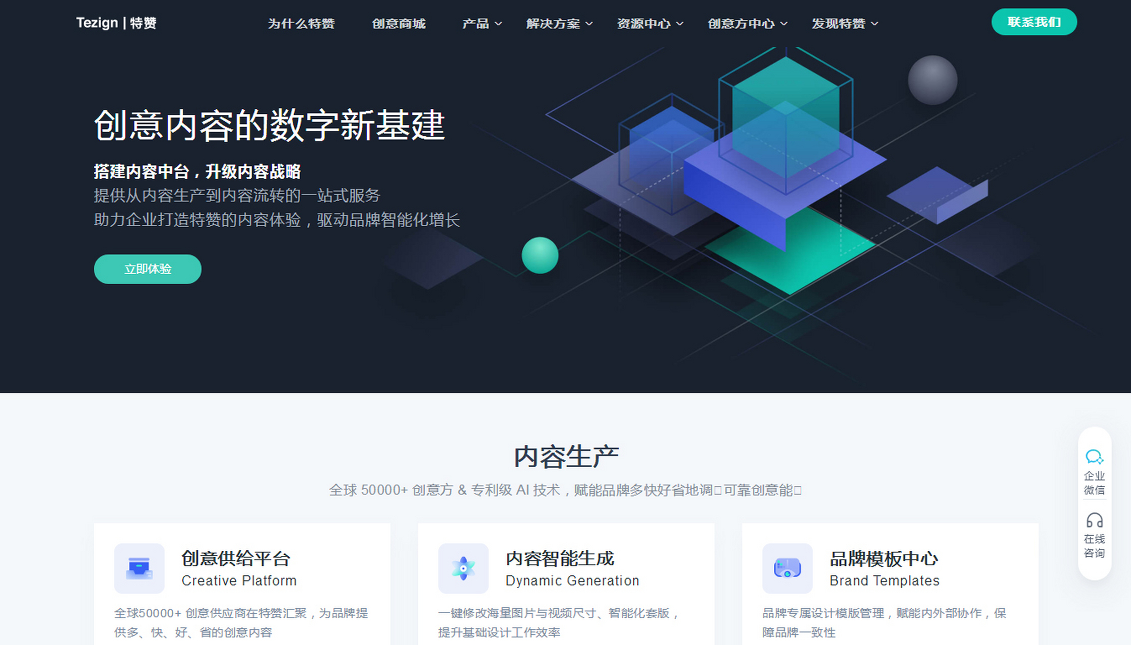 设计师接单平台工资高吗现在 设计师接单平台工资高吗现在