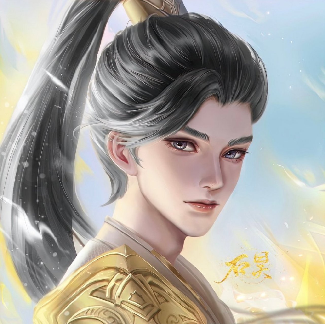 独断万古荒天帝石昊生日快乐[生日蛋糕]  网友们绘制的石昊插画,你们