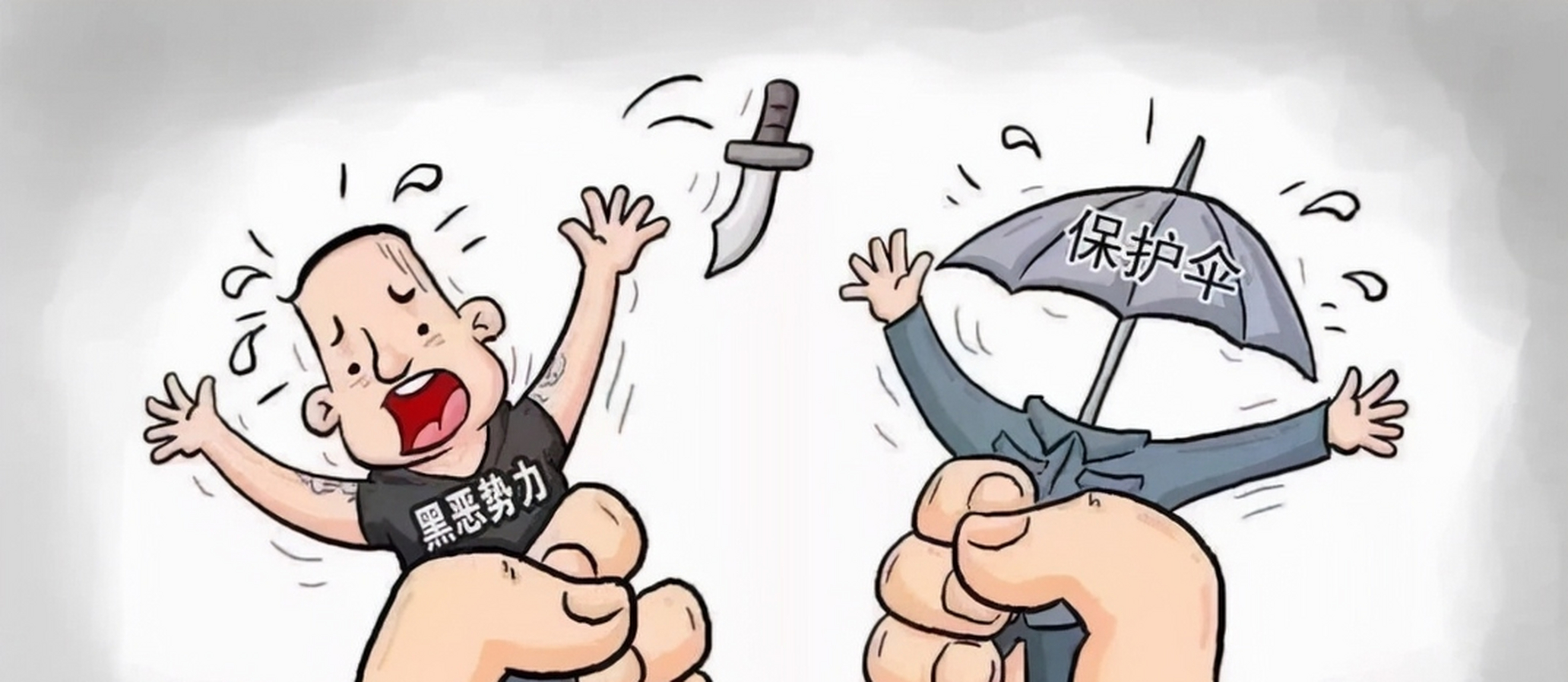 黑人散打冠军李腾,背景:农民的孩子出生,13岁进入武校.