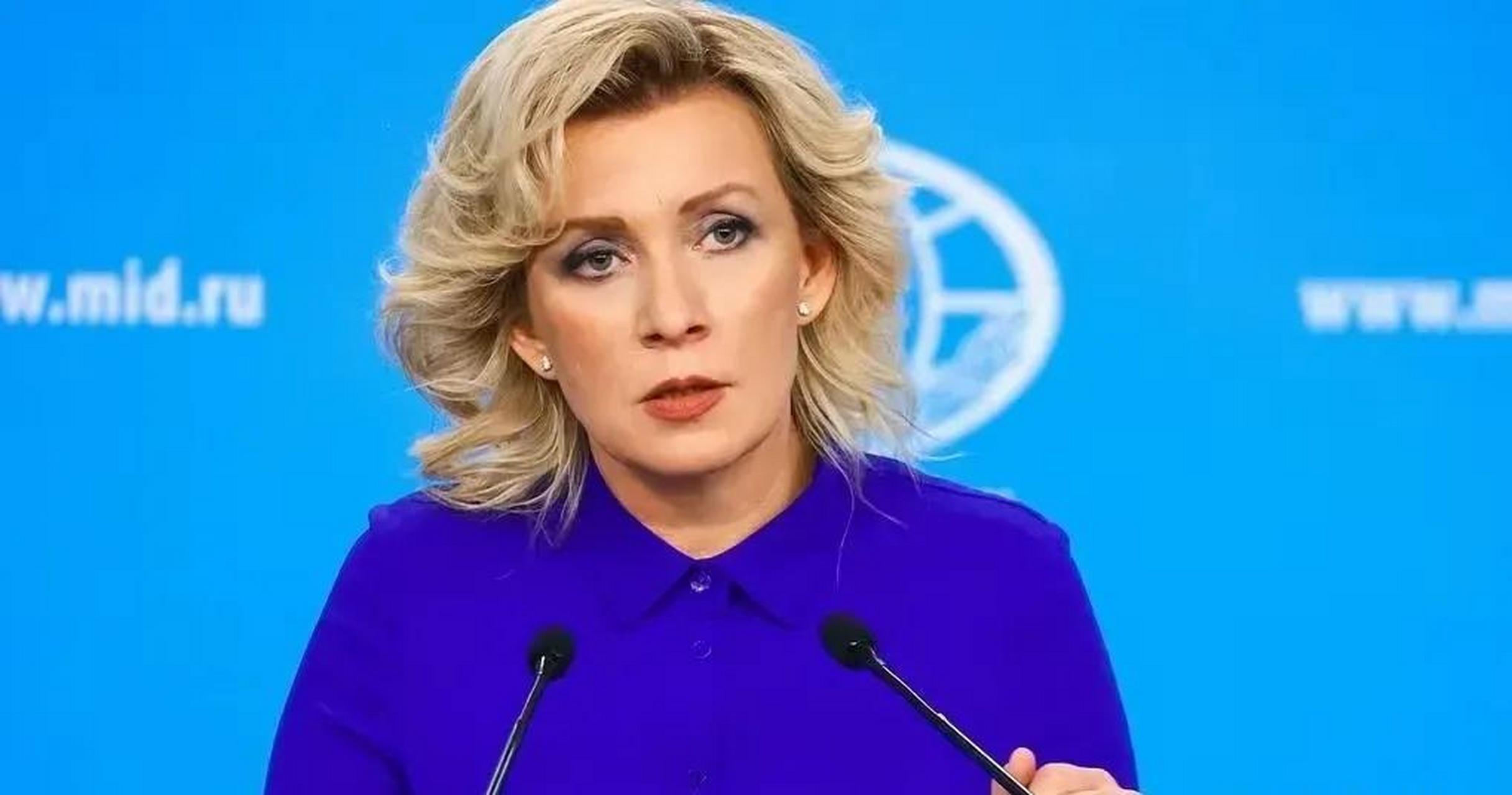 当地时间5月17日,俄罗斯外交部发言人扎哈罗娃宣布,俄罗斯已经冻结了