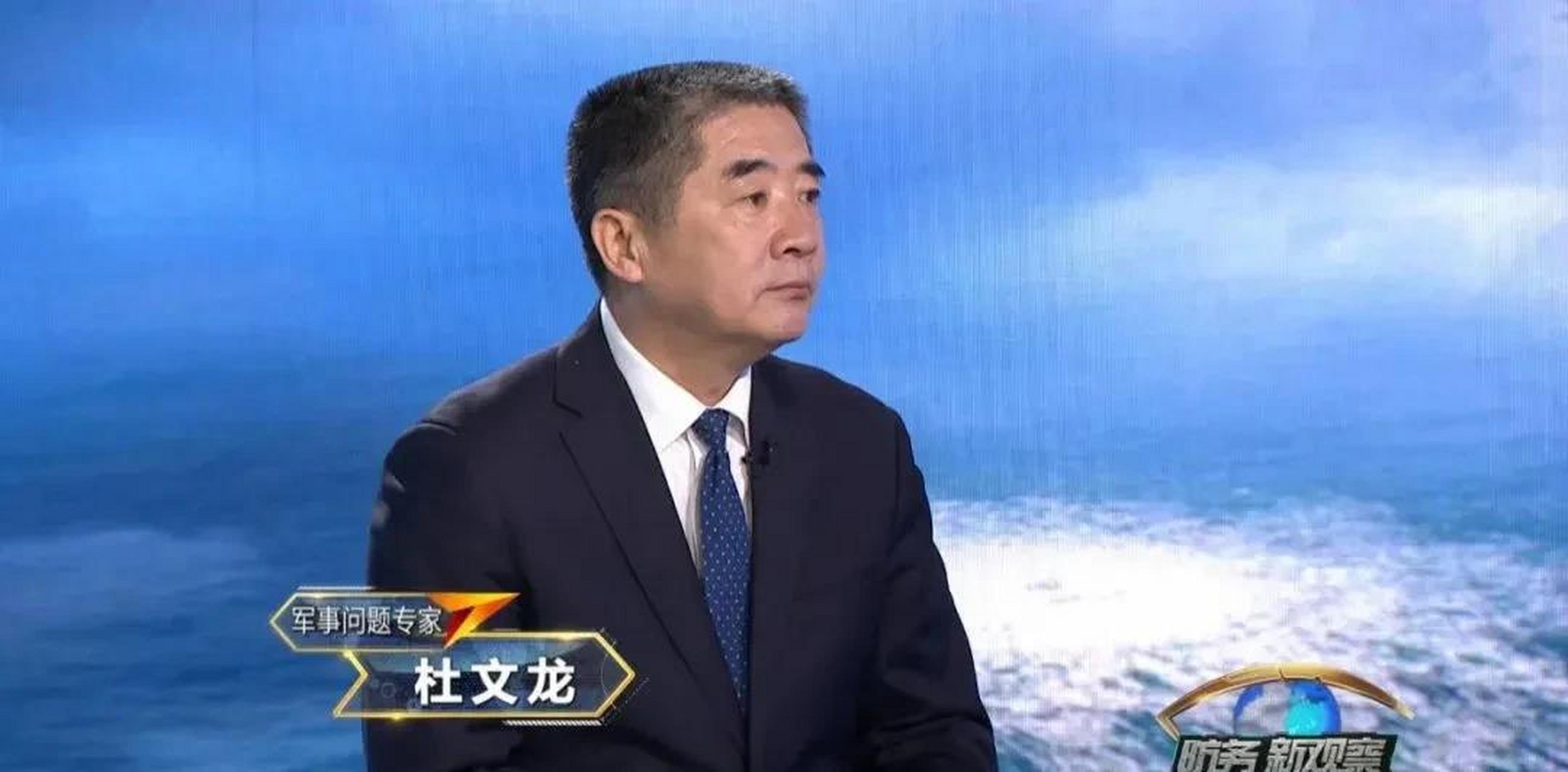 军事新观察最新一期(军事新观察最新一期视频)