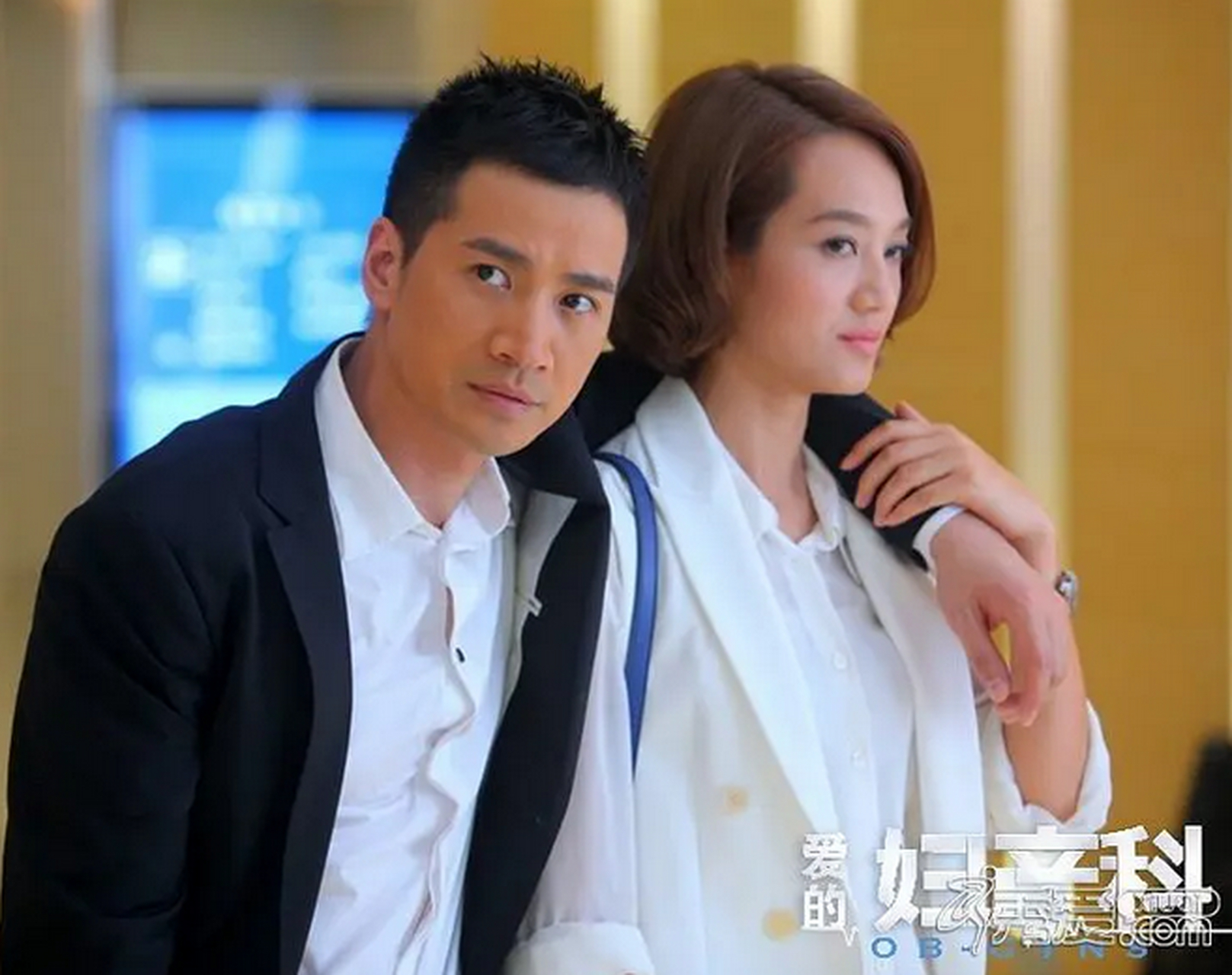 纪录片《生门》中就有医生吐槽《爱的妇产科》的情节,朱丹饰演的女