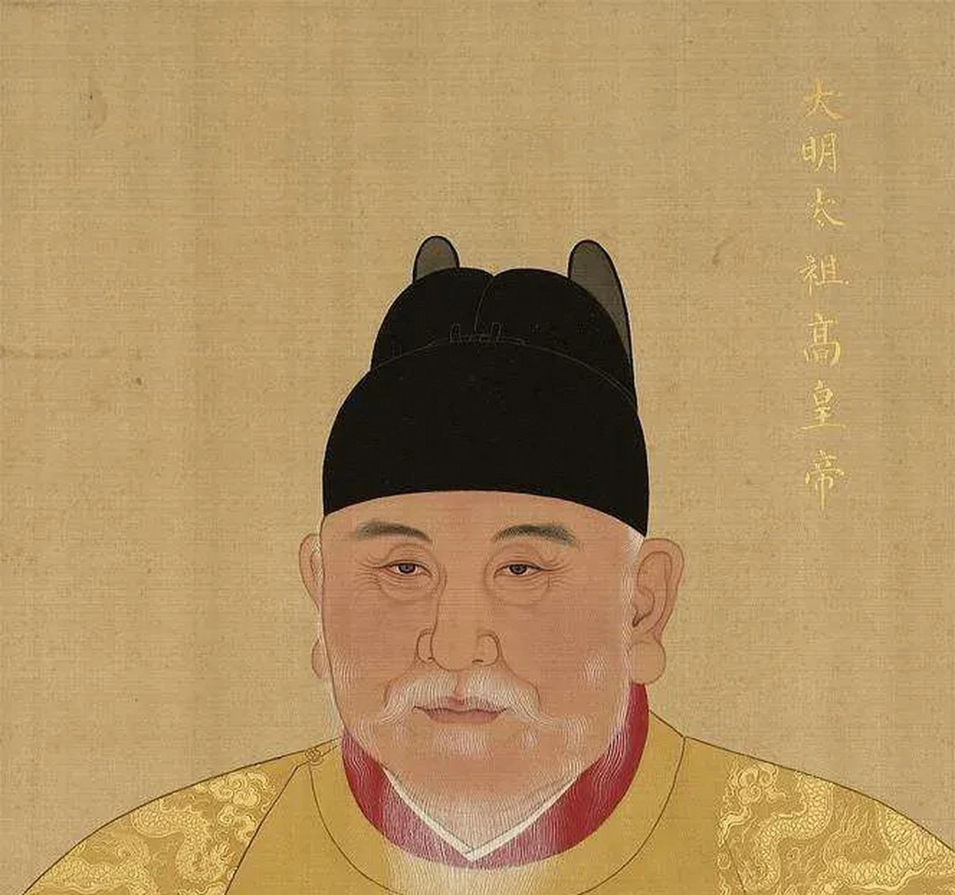 朱榑,明太祖#朱元璋# 第七子,出生于1364年,母达定妃,洪武三年(1371年