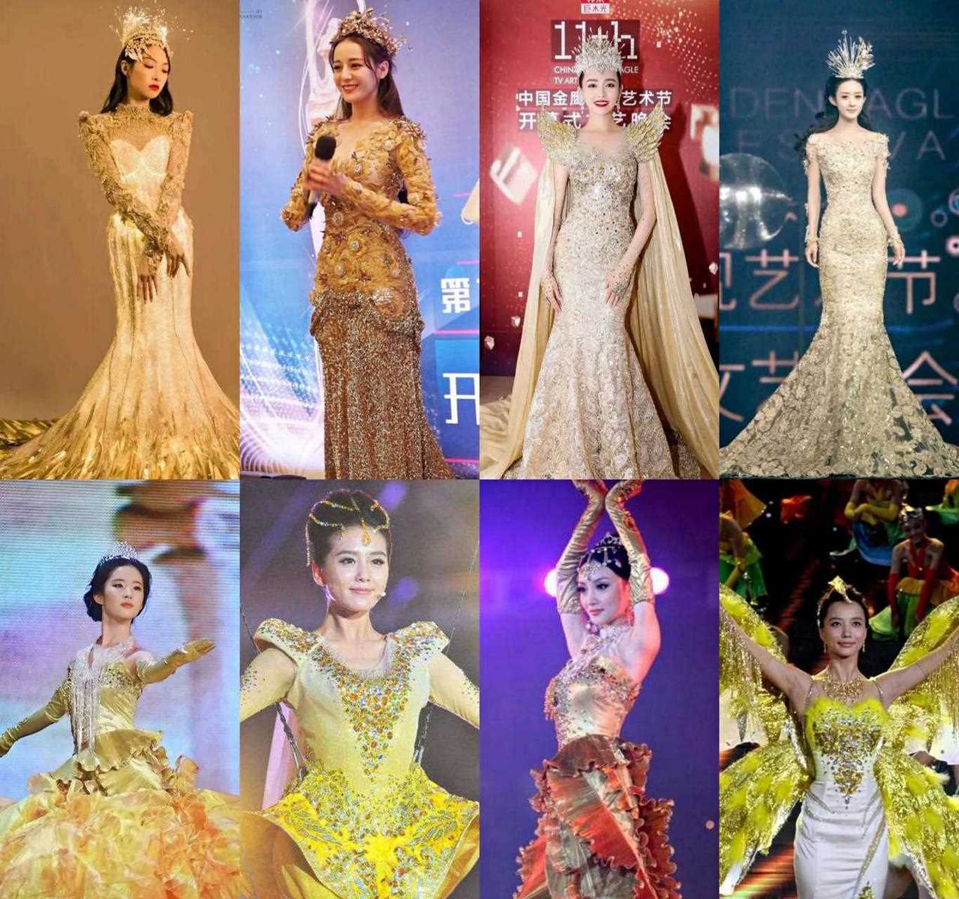 历届金鹰女神分析: 最红发展最好的金鹰女神:赵丽颖[衰] 争议最大的