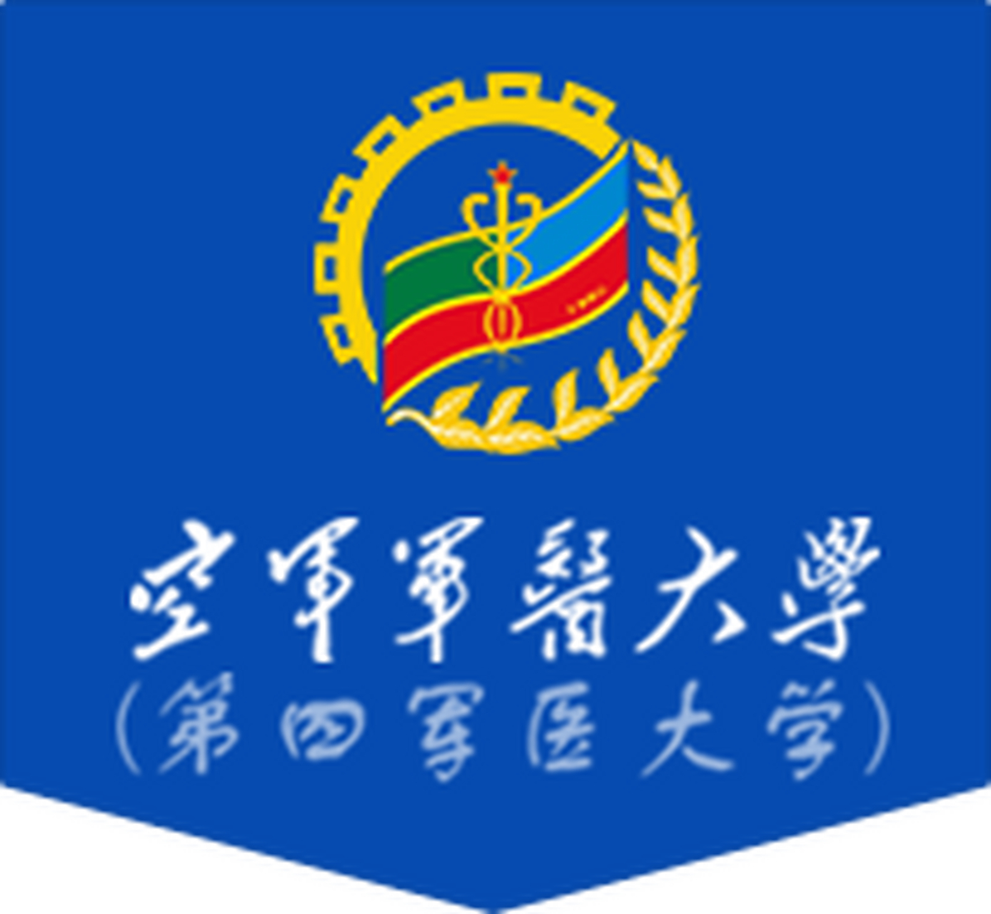 空军军医大学logo图片