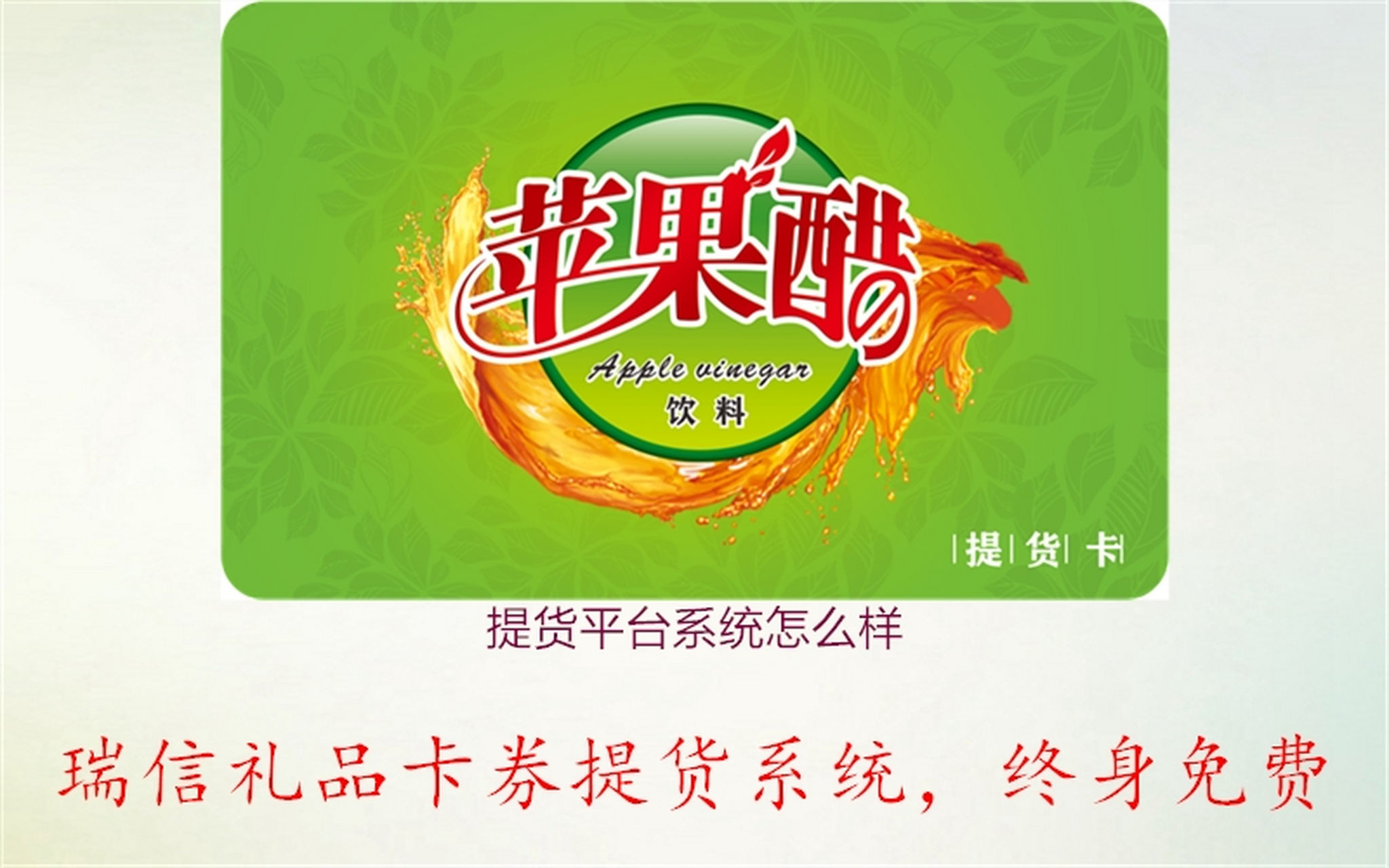 代理平台批发价格怎么算的 代理平台批发价格怎么算的