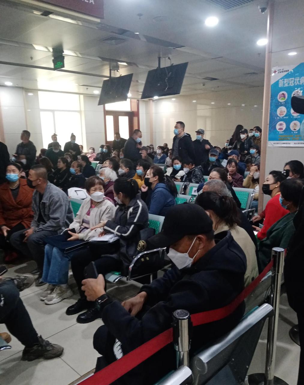 哈尔滨医大二院,门诊部"人满为诊" (独家评论) 作者:魏力兴  昨天