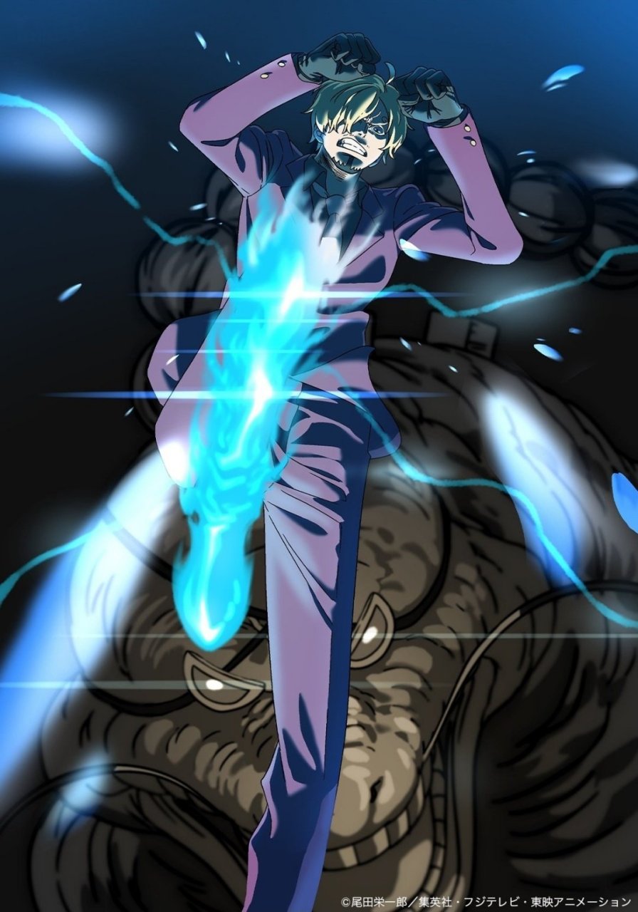 海贼王# 山治官方新视觉图 97"魔神风脚"97蓝色火焰!