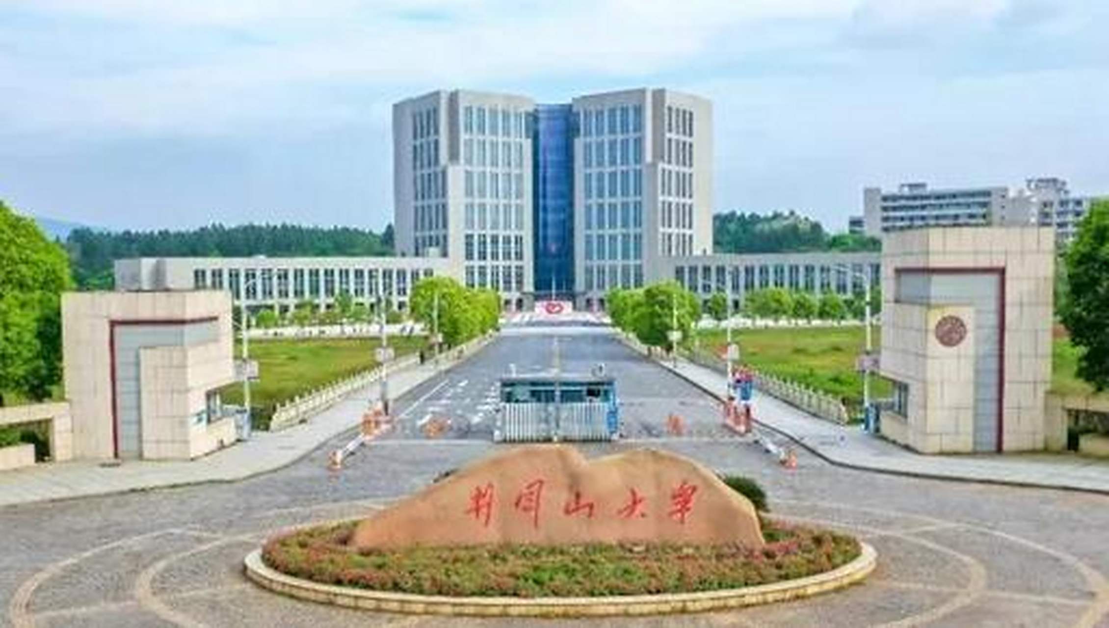 高校人事动态:罗旭彪任井冈山大学党委副书记,提名为井冈山大学校长