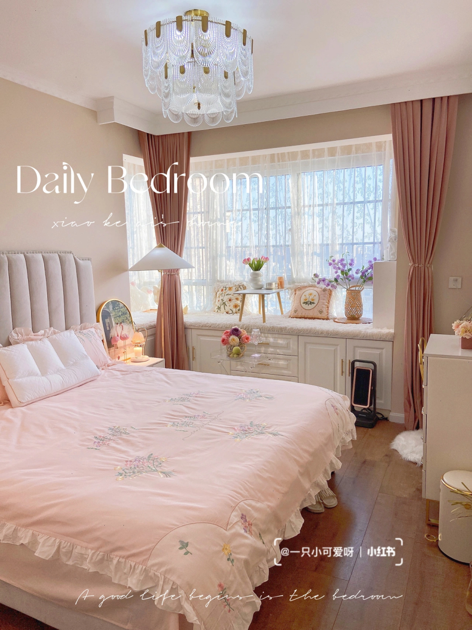 甜美少女心卧室|这就是女生想拥有的卧室吧 宅在家里的日子,就喜欢把