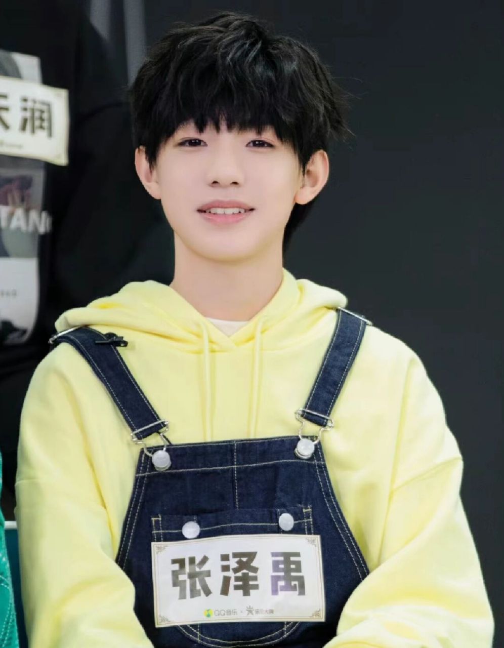 张泽禹神图,快进来和我一起看宝	不骗你们吧,真的好帅