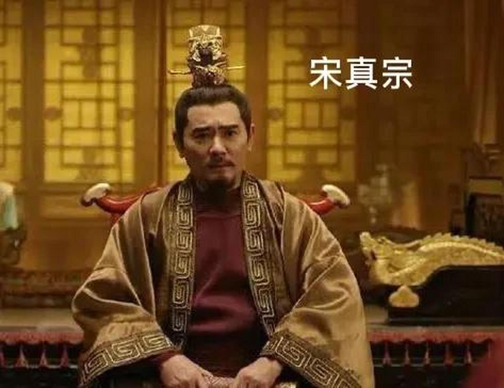 百家号星火计划# 989年,21岁的襄王赵元侃听闻坊