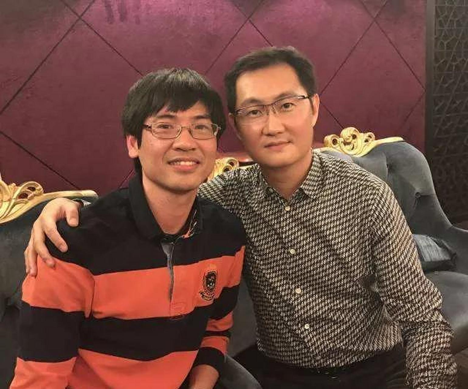 领动计划# 能单独和马化腾勾肩搭背合影,图一这小伙子应该是全网第一