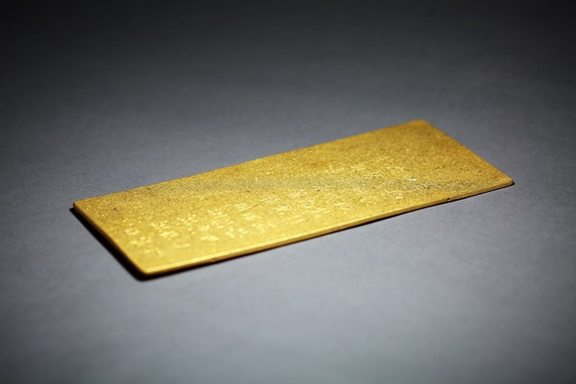 文物# 这是彭山江口沉银水下考古出土的珍贵文物.