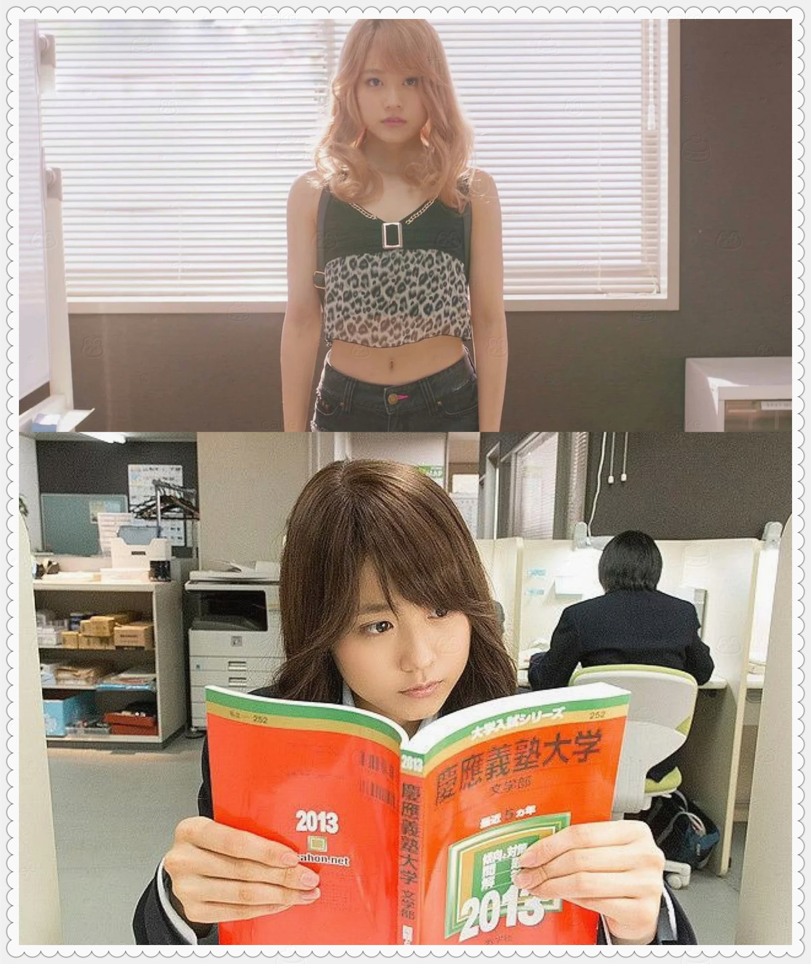 影片讲述了一个辣妹从倒数第一逆袭成为一名学霸的故事