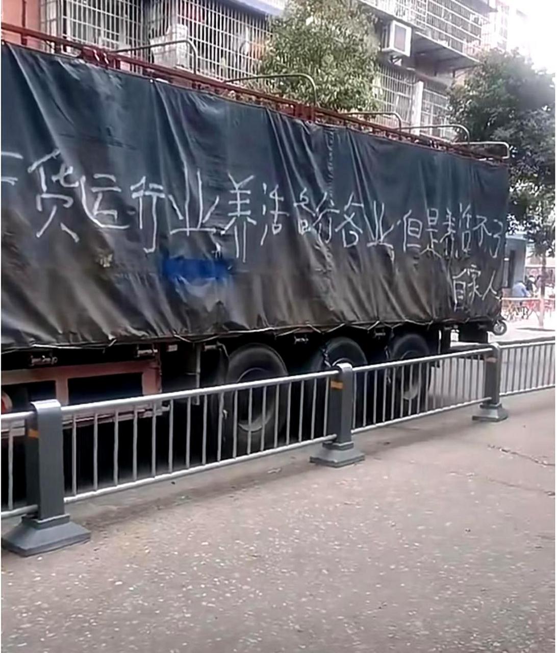 这位司机兄弟说得很有道理,事实就是如此.