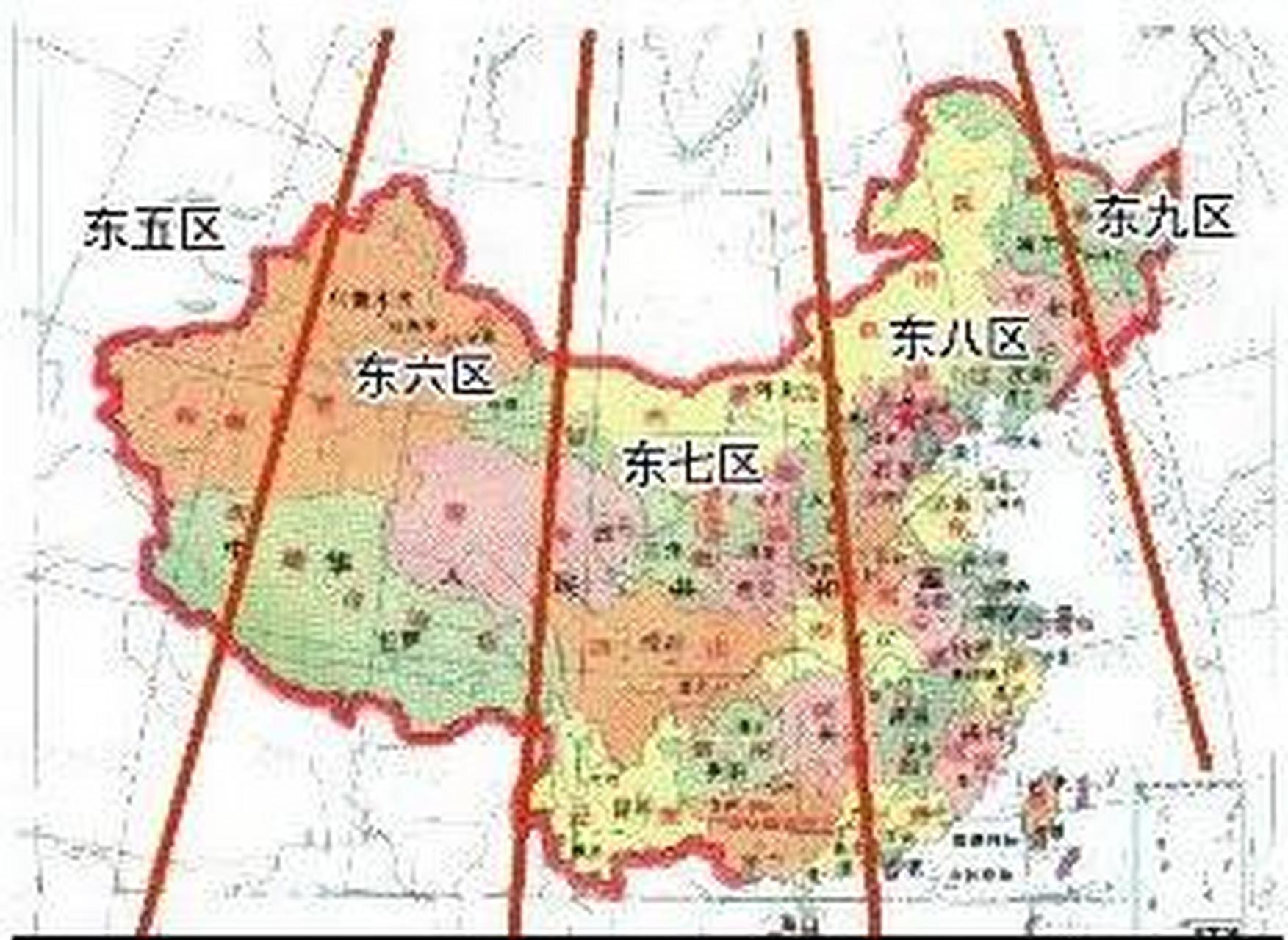 1884年国际经度会议决定,全世界按统一标准划分时区,实行分区计时.