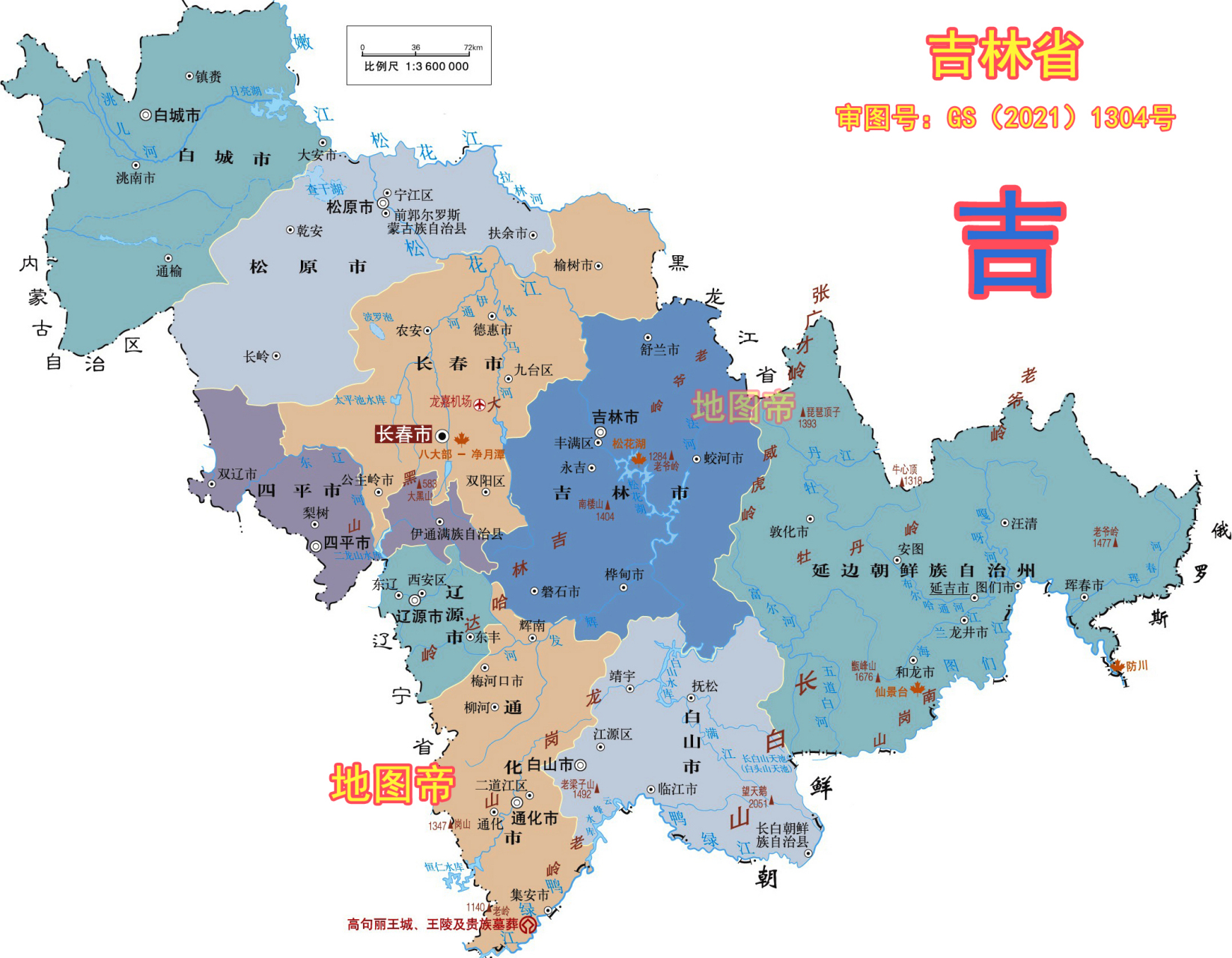 吉林省面积约19万平方千米,居全国第13位.