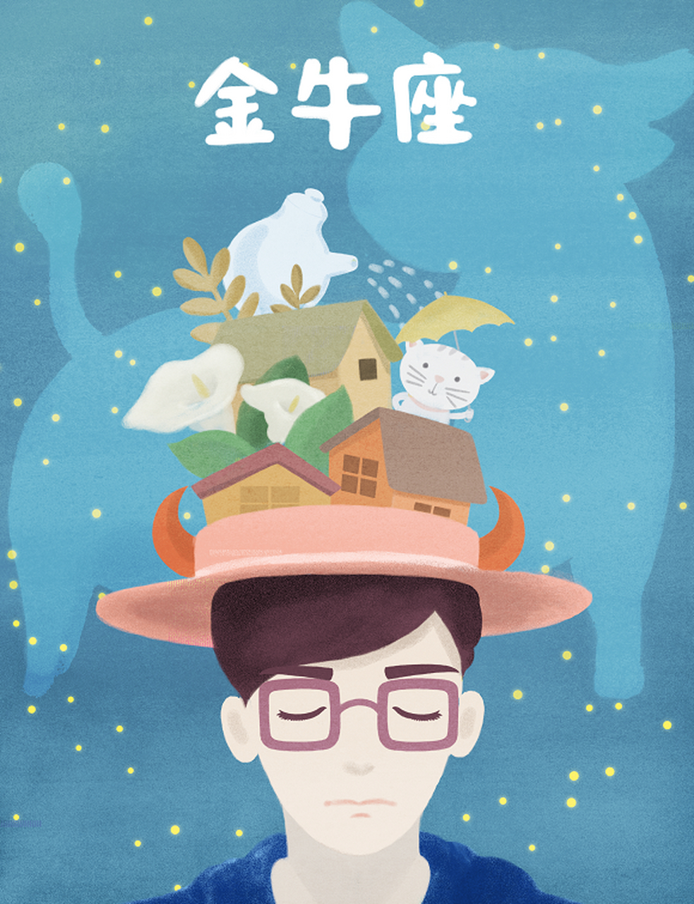 金牛座下半年整体运势指数:四颗星 回顾自己的上半年,做事有些蹑手蹑