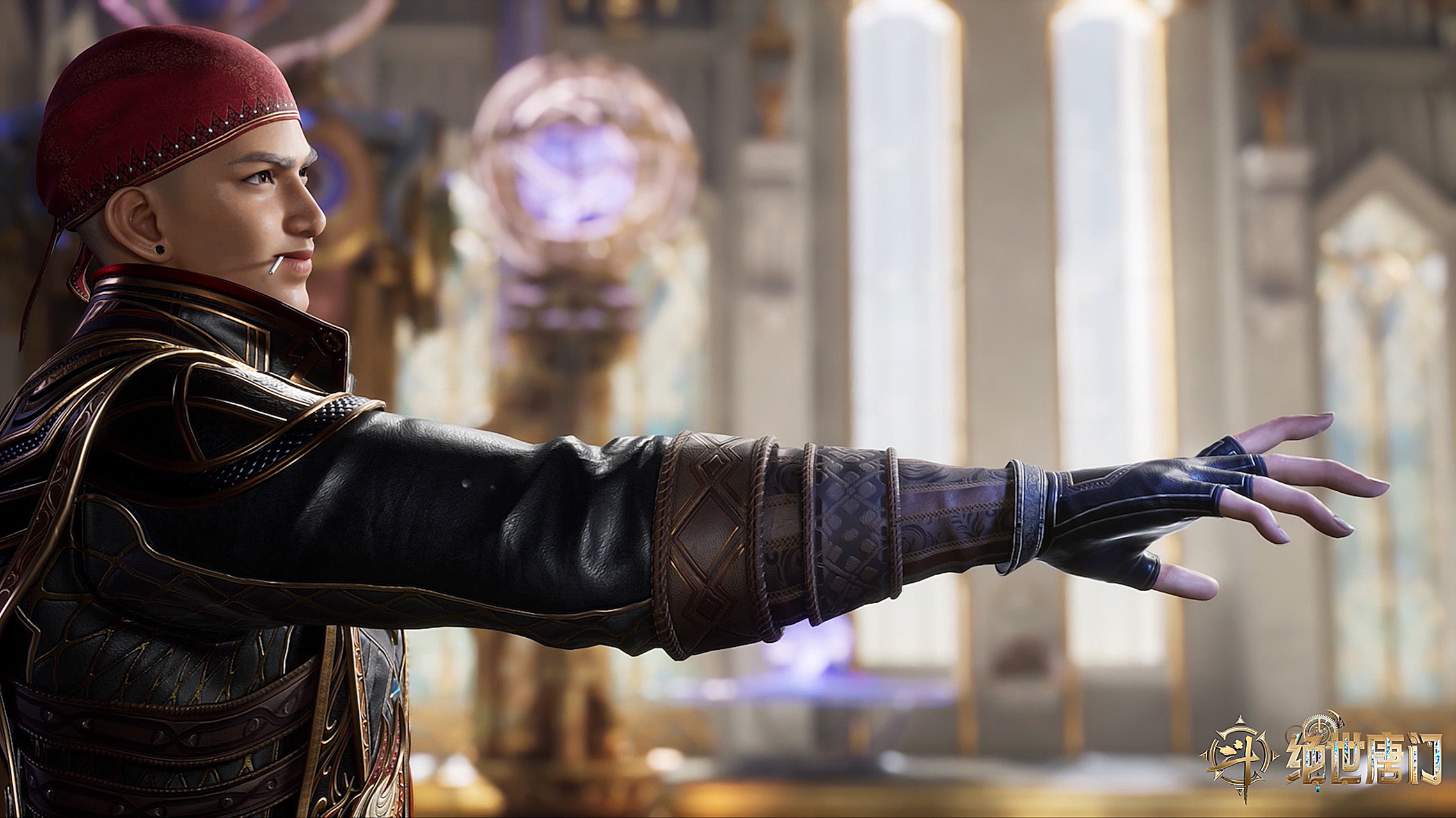 国漫新动向|《斗罗大陆ii绝世唐门》新史莱克七怪"和菜头"官方pv公布