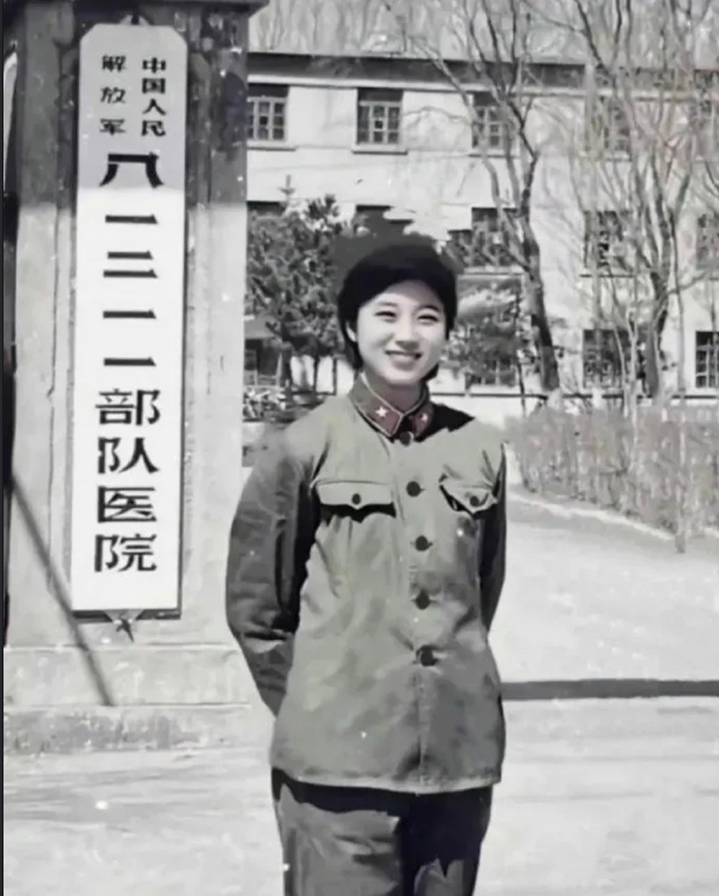 旧照:80年代的女兵,真漂亮啊!