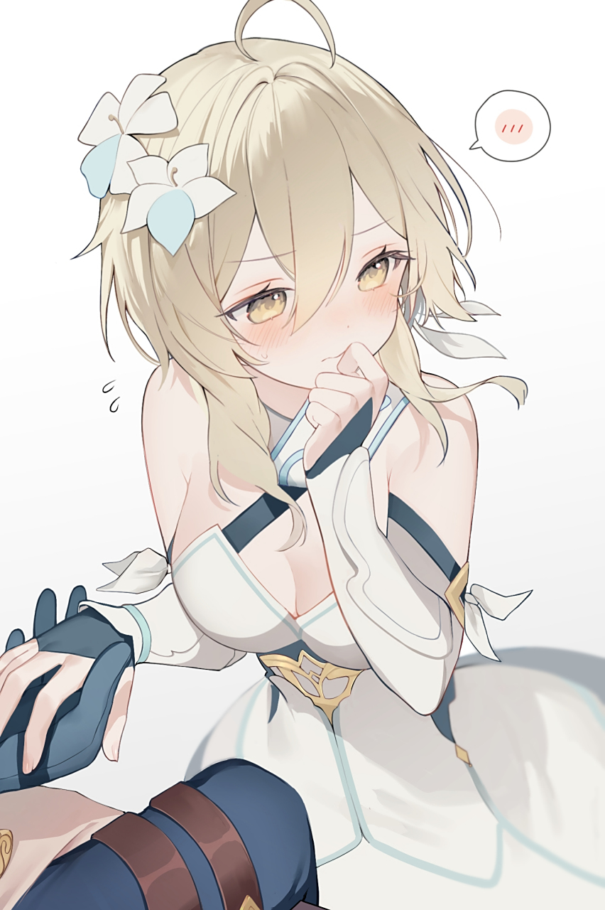 原神 若有所思的荧妹