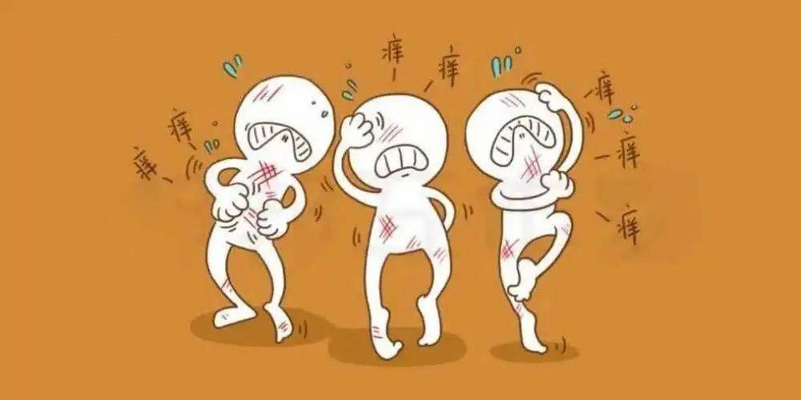 很多皮肤瘙痒的人,一般是由于湿疹,荨麻疹,皮炎呀等一些疾病导致的